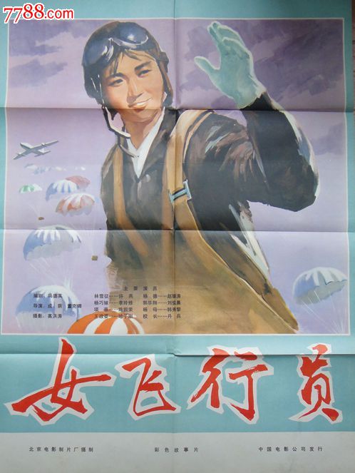 土耳其地址证明作假